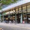 シェイクシャック 梅田阪神
