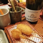 串かつ あーぼん - 