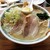 特麺コツ一丁ラーメン - 料理写真: