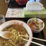 麺匠 よか楼 - 