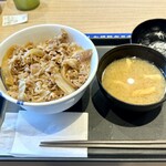 松屋 - 料理写真: