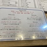 四ツ橋・新町 牡蠣と肉たらしビストロAKIRA - 