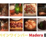 Madera - 
