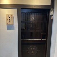 魚と炭と鉄板と ととと - 