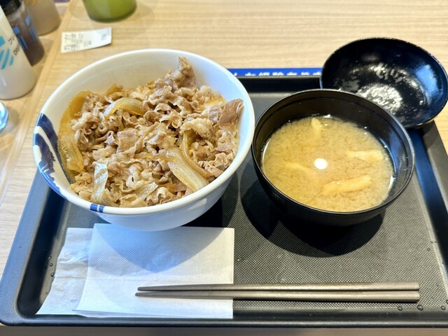 Matsuya Hyakumanben Ten photo 3