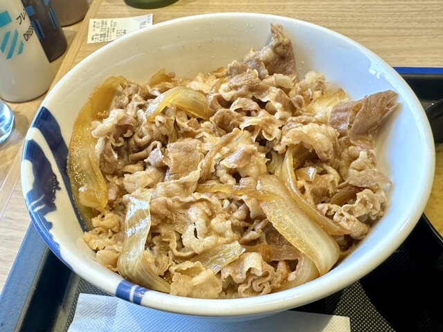 Matsuya Hyakumanben Ten photo 5