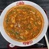 元祖辛麺屋 桝元 大和店