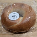 内橋 BREAD SHOP STUDIO - 50時間熟成発酵ベーグル