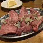 焼肉はなふさ - 料理写真:タン塩 1,540円