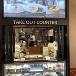 カオマンガイキッチン - 