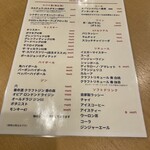 やきとん酒場 秋葉原とら八 - 