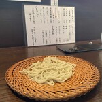 蕎麦と酒処 きくち - 