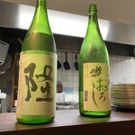 蕎麦と酒処 きくち - 