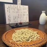 蕎麦と酒処 きくち - 