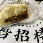 皆招楼 - 豚まん醤油ブレンド