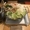 かど屋のじょんごろ