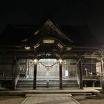 Izakaya Sumibiyaki Shouhachi - 高岡関野神社