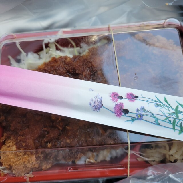 キッチンぐるめ - 中島村その他（弁当）の写真