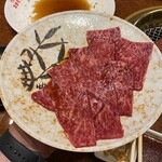 焼肉 スタミナ苑 - 2023年9月