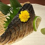 Sumibiyaki Tori Semmon Koshitsu Izakaya Kubota - 炙り〆鯖（869円）