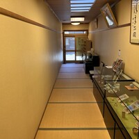 京料理 貴与次郎 - 