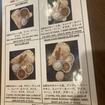 行徳ビリヤーニーハウス - 一応セットメニューもあります