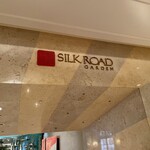 SILKROAD GARDEN - 