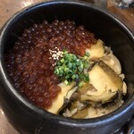 焼きを極める火々 - 