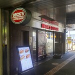 BECK'S COFFEE SHOP  - BECK'S COFFEE SHOP 磯子店