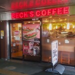 BECK'S COFFEE SHOP  - BECK'S COFFEE SHOP 磯子店