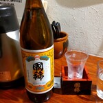 灼味噌らーめん 八堂八 - 国稀 450円