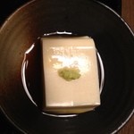 有喜屋 - セットの小鉢→豆腐