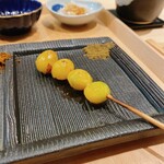 Yakitori Kurogane - 