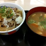 松屋 - 