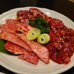 沈黙の焼肉 - 