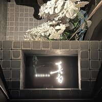 真白 - 