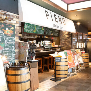 ピエーノ フェスタ_1