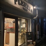 ピッツェリア・マリータ - 