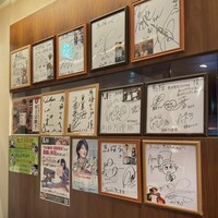 馬桜 下通り店 - 