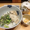 だし茶漬け えん エキマルシェ大阪店