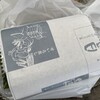 日乃出庵 - 
