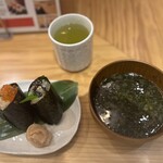 Musubi Zushi - 