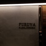 FURUYA augastronome - 