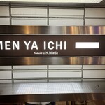 RAMEN ICHI - 