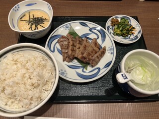 Negishi - 