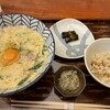 棊子麺茶寮 いしこん