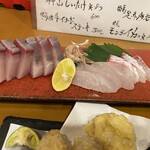 Sakana Kicchin Yuushoku - 真鯛とすだち鰤のお刺身