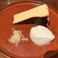 THE KAWABUN NAGOYA - 