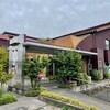若竹本店 - 