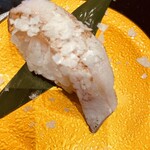 Kanazawa Maimon Zushi - 